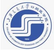 上海交通大学口腔医学院  College of Stomatology，Shanghai Jiao Tong University （QS 2022年牙科学.全球第51至70名）