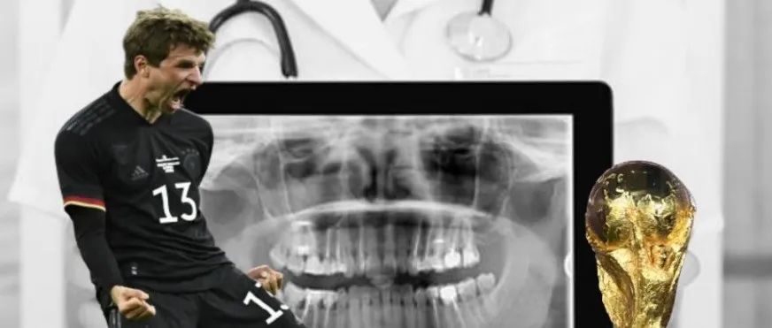 德国足球队聘请「牙医」负责球员口腔健康，牙齿咬合力度可提升肌肉力量