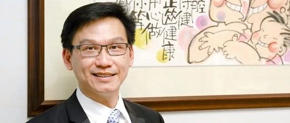香港牙医学会会长王志伟：香港牙医，有望内地免试执业